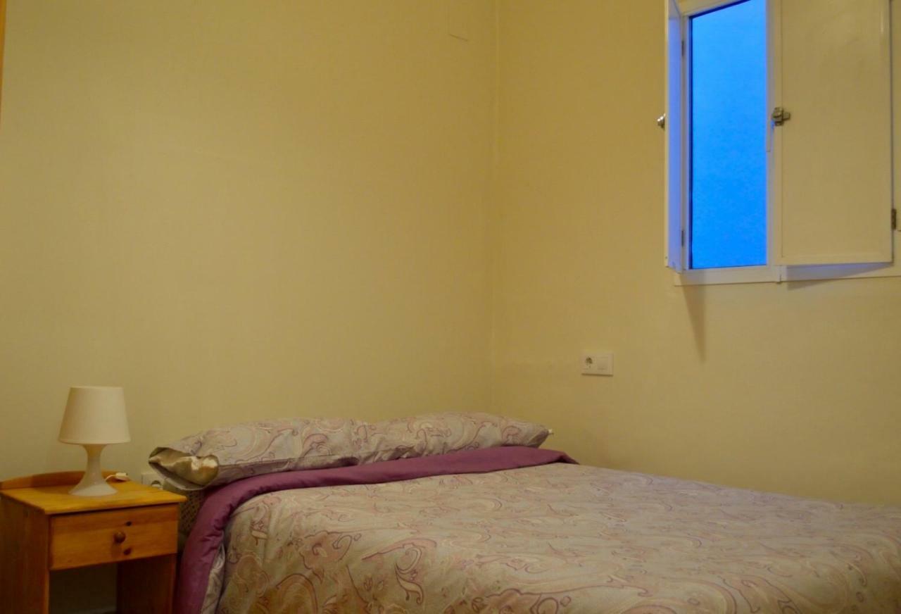 Apartamento Peris Mencheta Sevilla Exterior foto